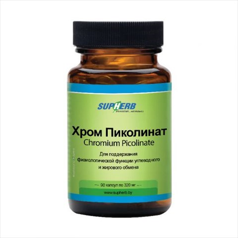 супхерб хрома пиколинат капс n90 фото