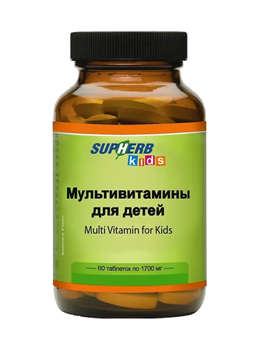 супхерб мультивитамины для детей таб n60 фото