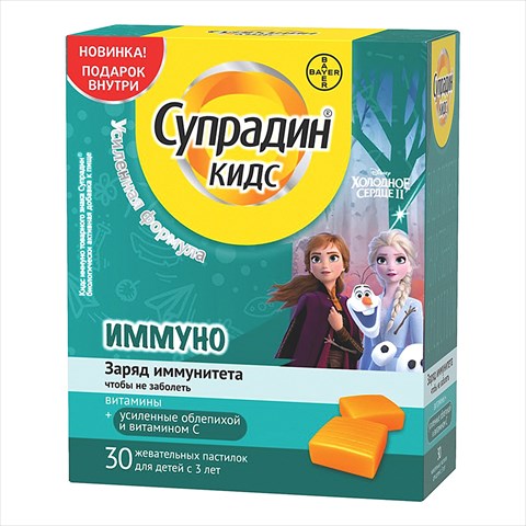 супрадин кидс иммуно пастилки жев n30 фото