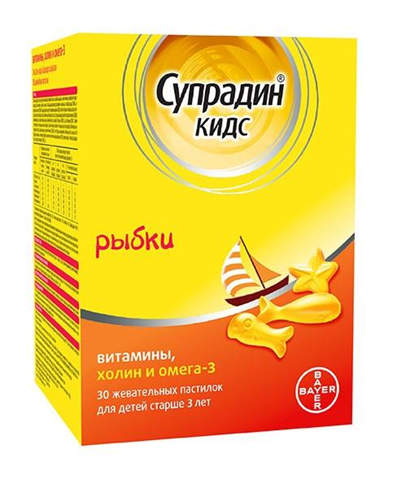 супрадин кидс рыбки пастилки жевательные n30 (с 3-х лет) фото