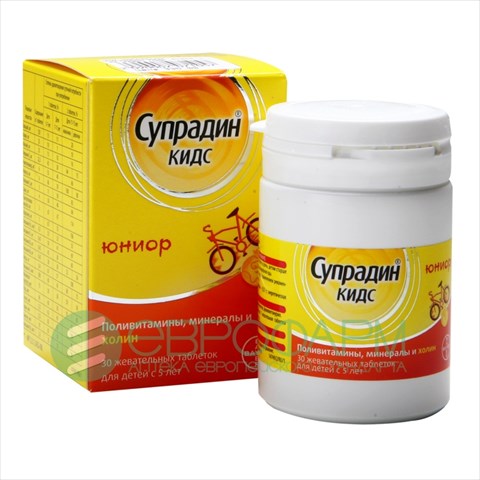 супрадин кидс юниор таблетки жевательные n30 фото