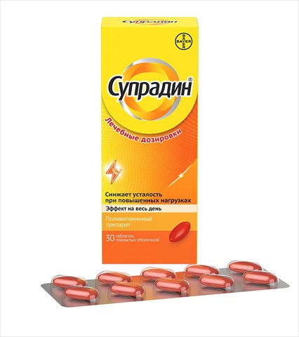 супрадин таблетки n30 фото