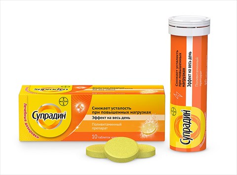 супрадин таблетки шипучие n10 фото