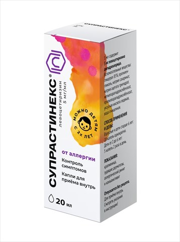 супрастинекс капли 5мг/мл 20мл фото