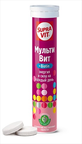 суправит мультивит таб шип n20 энергия и сила каждый день фото