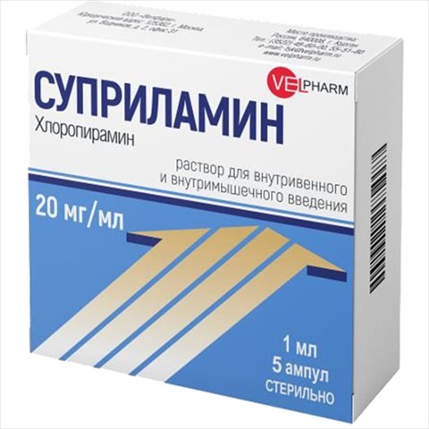 суприламин таб 25мг n40 фото