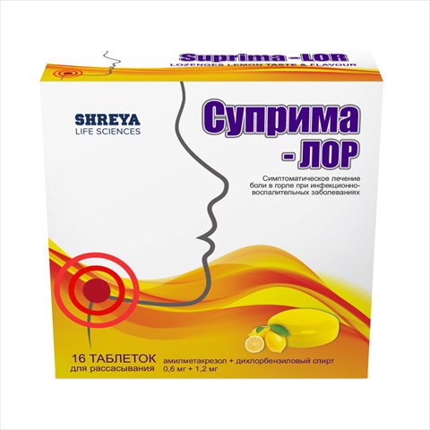 суприма-лор лимон таб для рассас n16 фото