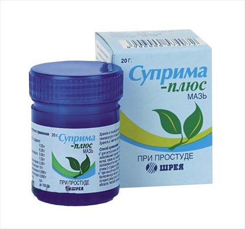 суприма-плюс мазь 20г фото