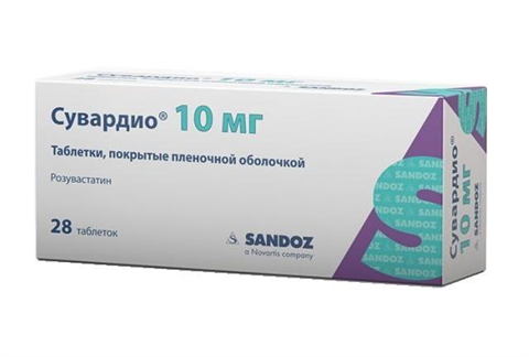 сувардио таб ппо 10мг n28 фото