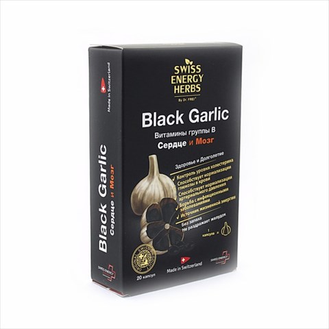 свисс энерджи черный чеснок капс n20 фото