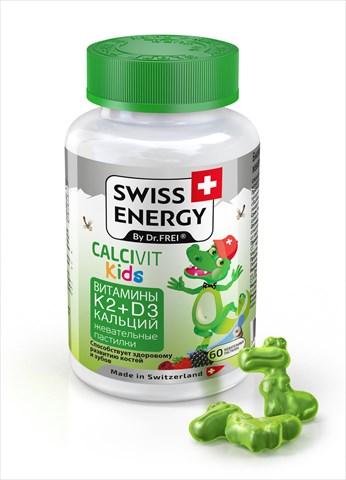 свисс энерджи кидс кальцивит пастилка жев детск n60 фото