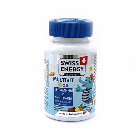 свисс энерджи кидс мультивит пастилка жев детск n60 фото