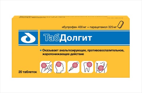 табдолгит таблетки 400мг плюс 325мг n20 фото
