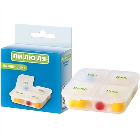 таблетница пилюля арт 74100 на 1 день для лек средств фото