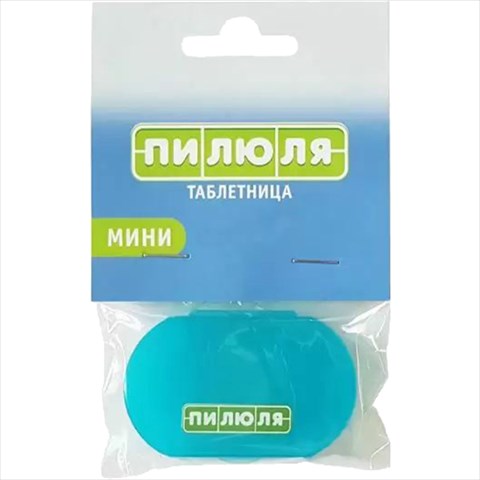 таблетница пилюля мини ningbo suntem industry&amp;trading co ltd фото