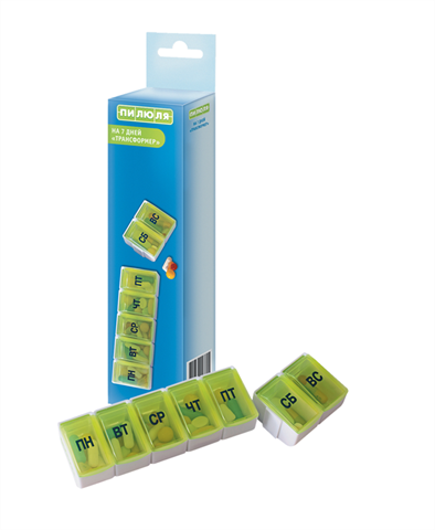 таблетница пилюля на 7 дней трансформер фото