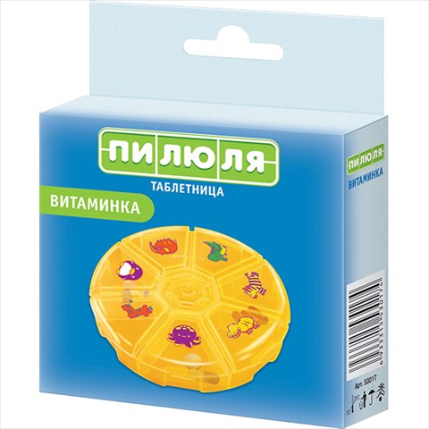 контейнер-таблетница пилюля витаминка на 7 дней фото