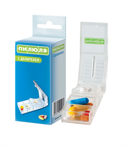 таблетница пилюля с делителем фото