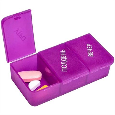 таблетон мини 3 таблетница-контейнер фото