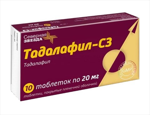 тадалафил-сз таб ппо 20мг n10 фото