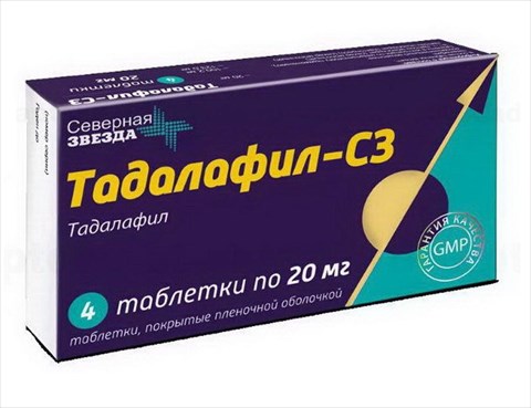тадалафил-сз таб ппо 20мг n4 фото