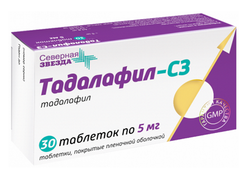 тадалафил-сз таб ппо 5мг n30 фото