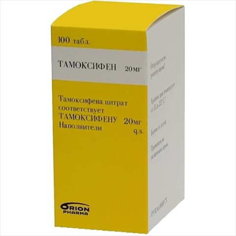 тамоксифен-гексал таб 20мг n30 фото