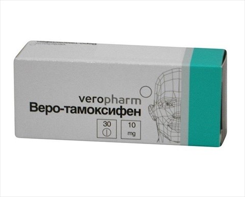 тамоксифен веро 10 мг n30 табл фото