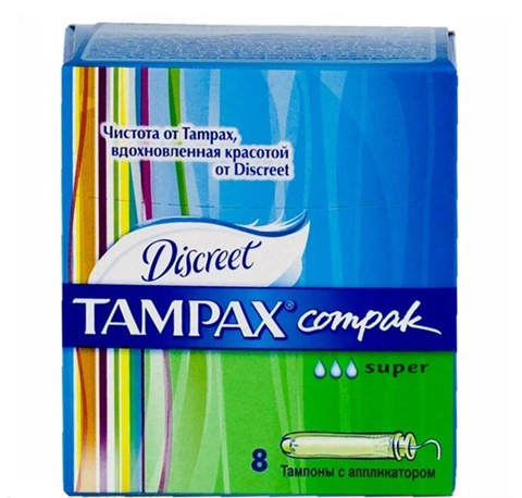 тампакс компакт супер n8 тампоны с аппликатором фото