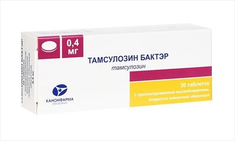 тамсулозин-бактэр таб ппо с пролонг высвоб 0,4мг n30 фото