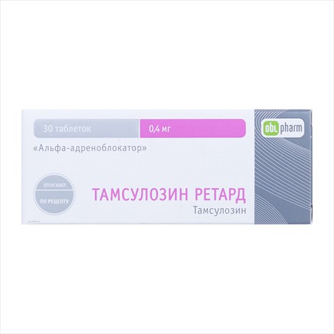 тамсулозин ретард таб ппо с пролонг высвоб 0,4мг n30 фото
