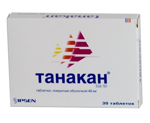 танакан 40 мг n30 табл фото