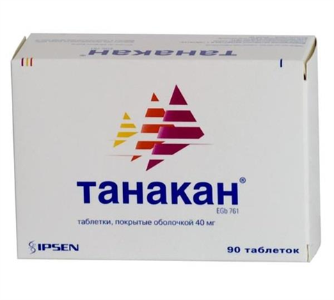 танакан 40 мг n90 табл фото