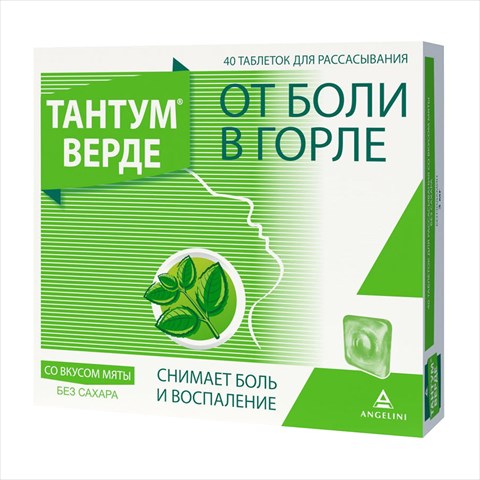 тантум верде таб для рассас n40 мята фото