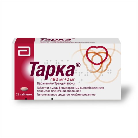 тарка таб по с модиф высвоб 180мг плюс 2мг n28 фото