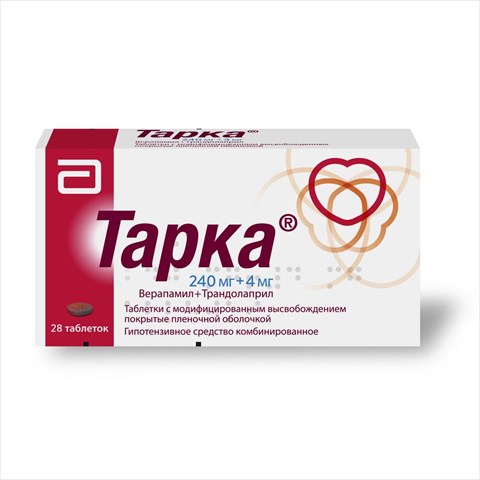 тарка таб по с модиф высвоб 240мг плюс 4мг n28 фото