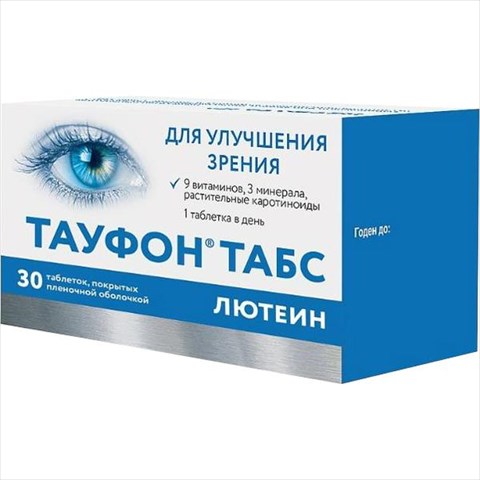 тауфон табс лютеин таб ппо n30 фото