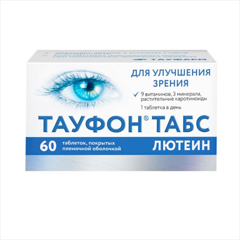 тауфон табс лютеин таб n60 фото