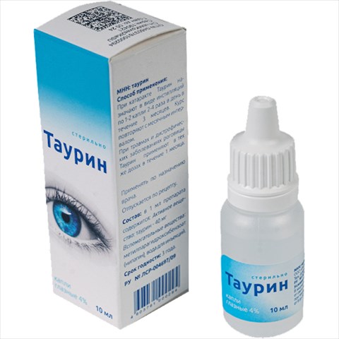 таурин капли глазн 4% 10мл випс-мед фото