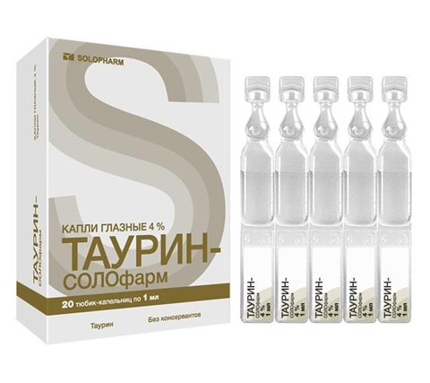 таустин капли глазн 4% 1мл n20 таурин-солофарм фото