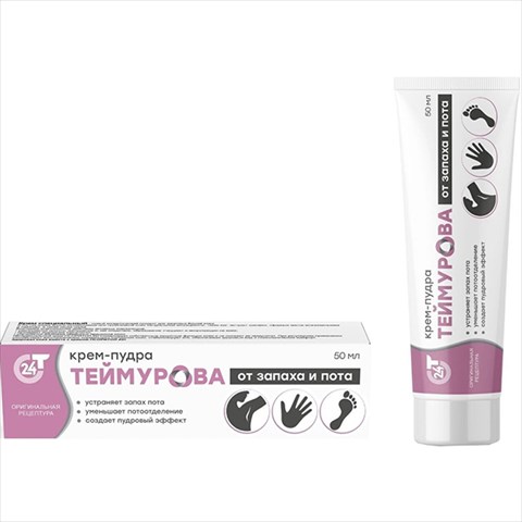 теймурова крем-пудра для ног 50мл п/запаха и пота фото