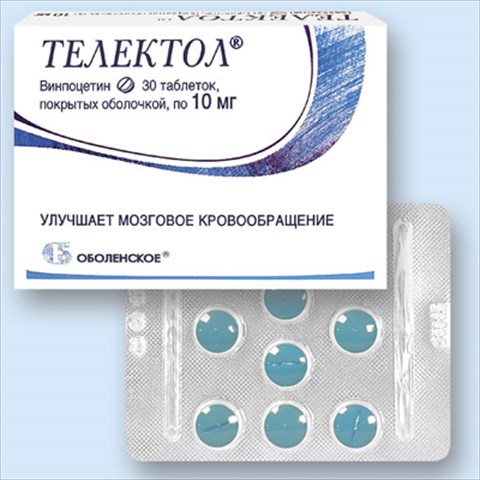 телектол 10 мг n30 табл фото