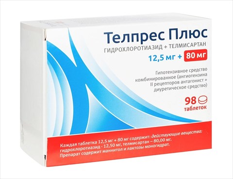 телпрес плюс 12,5 мг плюс 80 мг n98 табл фото