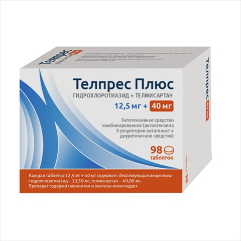 телпрес плюс таб 12,5мг плюс 40мг n56 фото