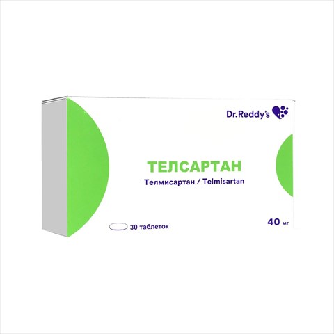 телсартан таб 40мг n30 фото