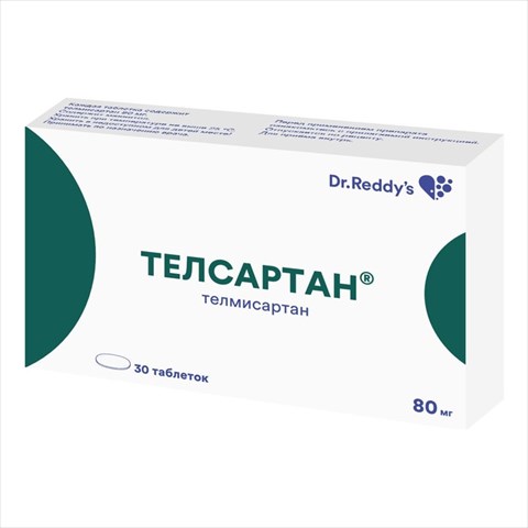 телсартан таб 80мг n30 фото