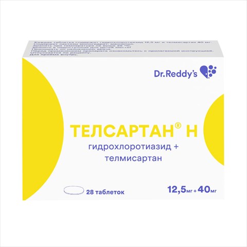 телсартан н таб 12,5мг плюс 40мг n28 фото