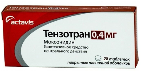 тензотран таб ппо 400мг №28 фото