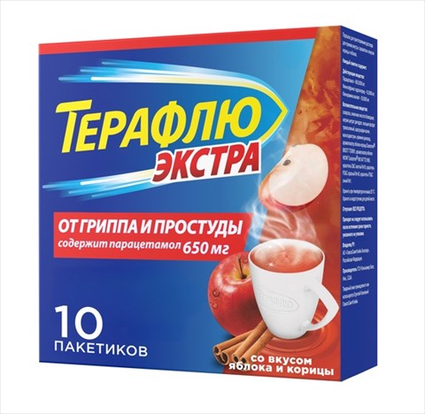 терафлю экстра яблоко и корица порошок n10 пакетиков фото