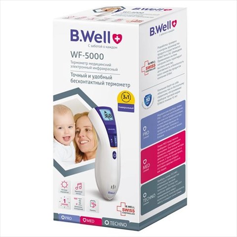 термометр b well wf 5000 инфракрасный безконтактный фото